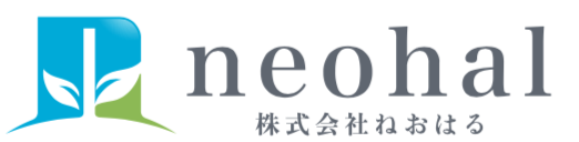 検証環境<ﾃﾞｰﾀｲﾝｽﾍﾟｸｼｮﾝのｺﾋﾟｰｻｲﾄ>